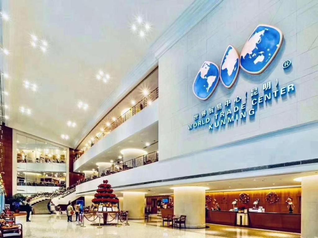 Kai Wah Plaza International Hotel Kunming Dış mekan fotoğraf